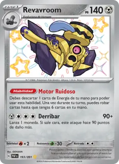 Revavroom, Destinos de Paldea No. 193 Holo