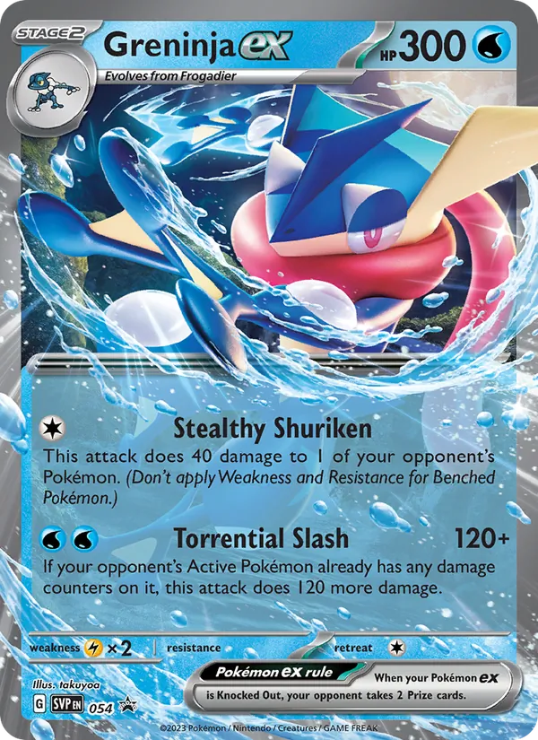 Greninja ex, SVP Black Star Promos No. 054