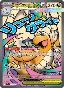 Mega Dragonite-ex, Ascesa Eroica No. 271 Holo