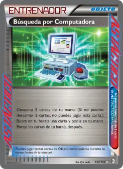 Búsqueda por Computadora, Fronteras Cruzadas No. 137 Normal
