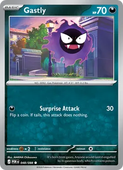 Gastly, Perfect Order No. 048 Normal