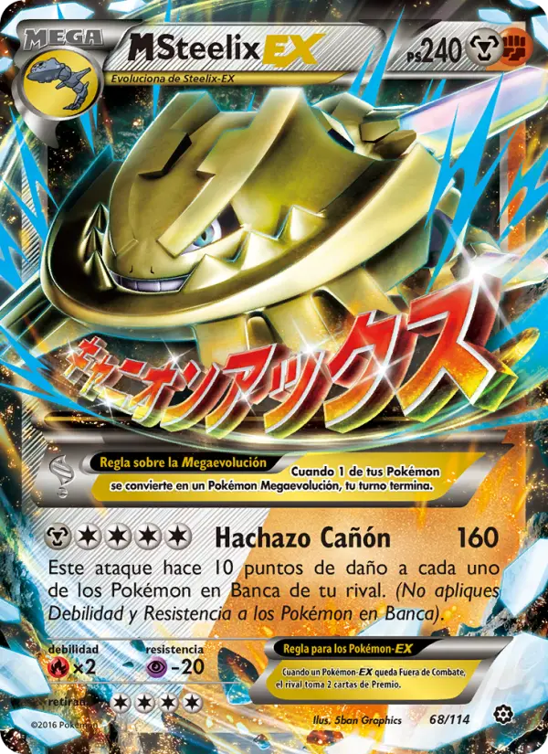 M-Steelix EX, Asedio de Vapor No. 68