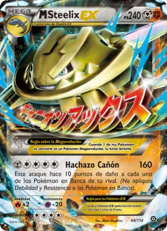 M-Steelix EX, Asedio de Vapor Nº 68 Normal