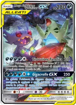 Mega Sableye e Tyranitar GX, Sintonia Mentale Nº 226 Normal