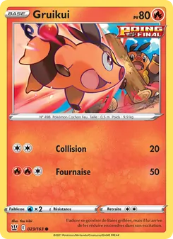 Gruikui, Styles de combat No. 23 Normal
