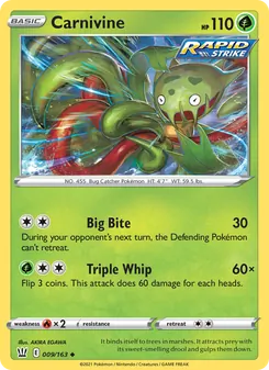 Carnivine, Battle Styles No. 9