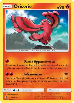 Oricorio, Guardiani Nascenti No. 14 Normal