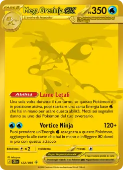 Mega Greninja-ex, Caos Nascente Nº 122 Holo