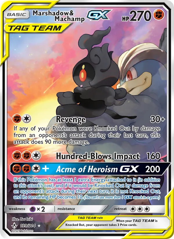 Marshadow & Machamp GX, Unbroken Bonds No. 199