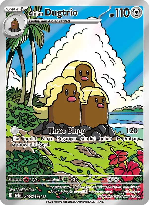 Alolan Dugtrio, Kilat Rasi Nº 200