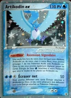 Artikodin ex, EX Rouge Feu & Vert Feuille No. 114 Holo