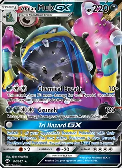 Alolan Muk GX, Burning Shadows Nº 84 Holo