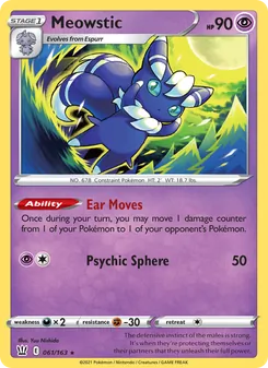 Meowstic, Battle Styles No. 61 Holo