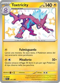 Toxtricity, Destino di Paldea Nº 141 Holo
