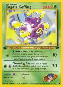 Koga's Koffing, Gym Challenge No. 48 Normal