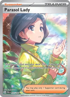 Parasol Lady, Paradox Rift No. 255 Holo