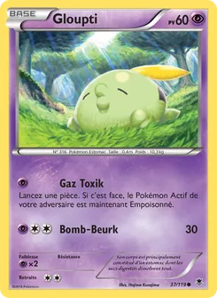 Gloupti, Vigueur Spectrale No. 37 Normal