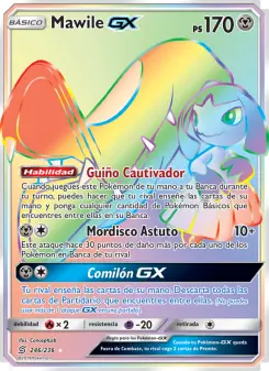Mawile GX, Mentes Unidas Nº 246 Normal