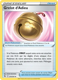 Grelot d'Adieu, Poing de Fusion Nº 234 Normal