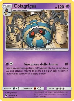 Cofagrigus, Tuoni Perduti No. 100 Normal