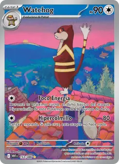 Watchog, Llama Blanca No. 153 Holo