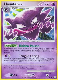 Haunter, Arceus No. 41 Normal