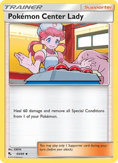 Pokémon Center Lady, Hidden Fates No. 64 Normal
