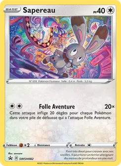 Sapereau, Promo SWSH Nº SWSH082 Holo