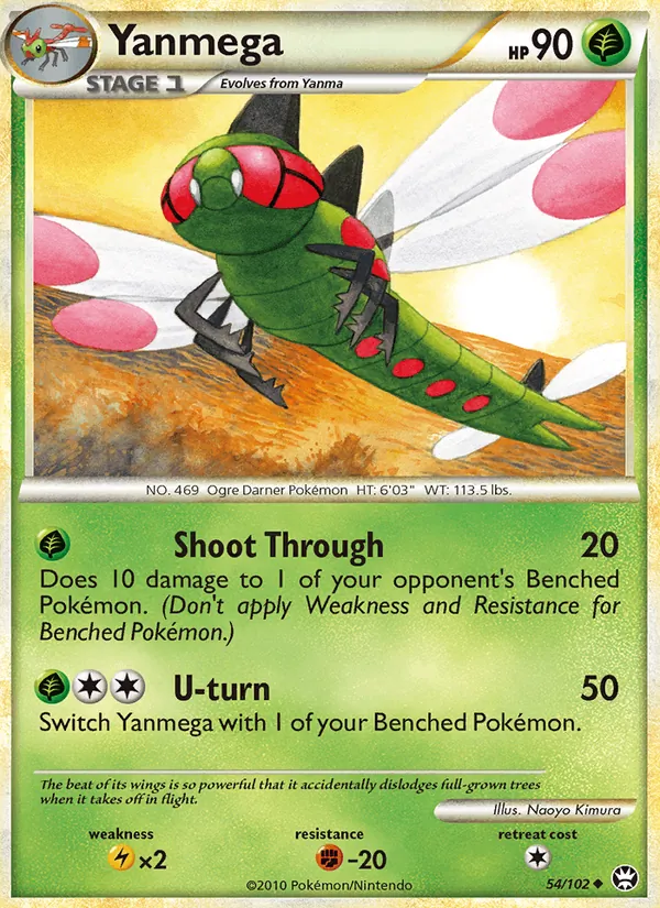 Yanmega, Triumphant No. 54