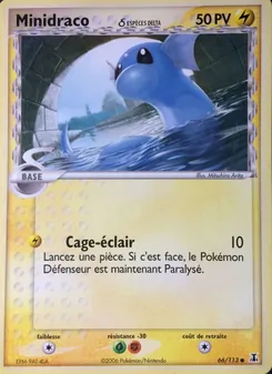 Minidraco δ, EX Espèces Delta Nº 66 Normal