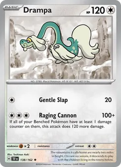 Drampa, Temporal Forces Nº 138 Holo