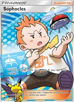 Sophocles, Burning Shadows No. 146 Holo