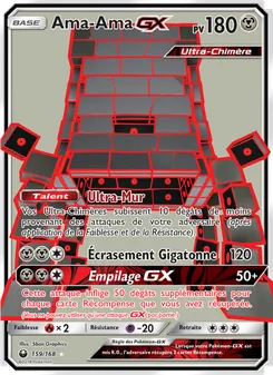 Ama-Ama GX, Tempête Céleste Nº 159 Normal