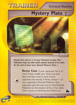Mystery Plate Gamma, Skyridge Nº 135 Normal