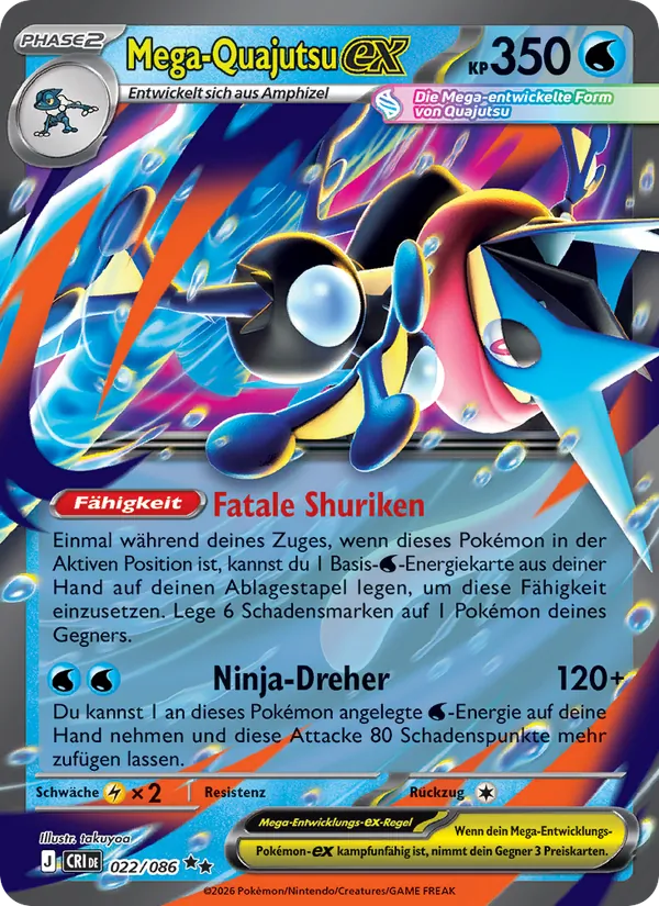 Mega-Quajutsu-ex, Wachsendes Chaos No. 022