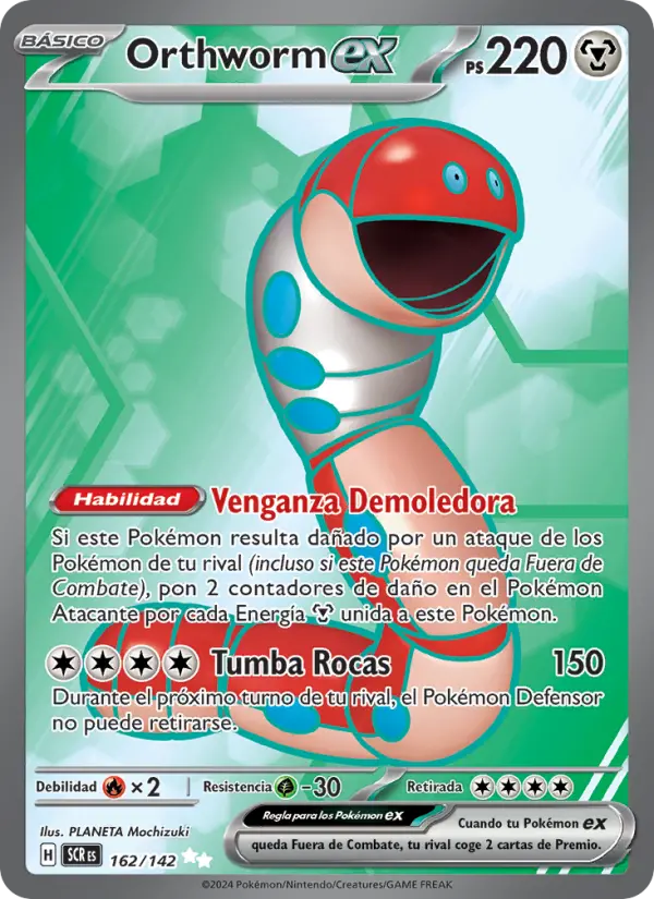 Orthworm ex, Corona Astral Nº 162