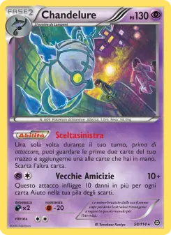 Chandelure, Vapori Accesi Nº 50 Normal