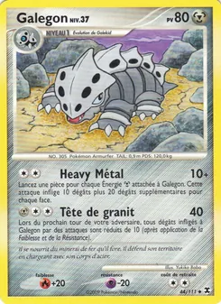 Galegon Niv. 37, Rivaux Émergeants No. 44 Normal