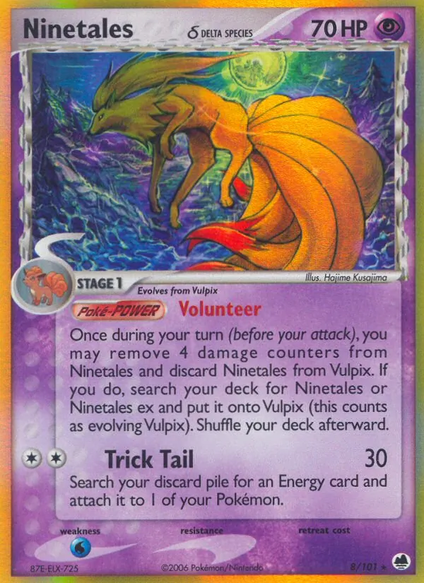 Ninetales δ, Dragon Frontiers No. 8