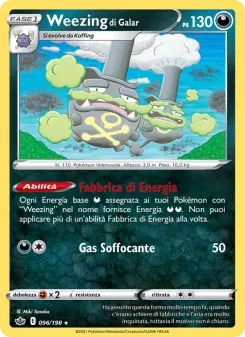 Weezing di Galar, Regno Glaciale Nº 96 Normal