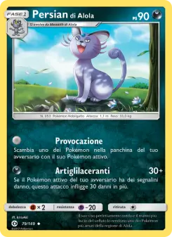 Persian di Alola, Sole e Luna Nº 79 Normal