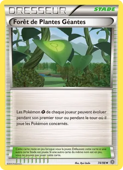Forêt de Plantes Géantes, Origines Antiques Nº 74 Normal