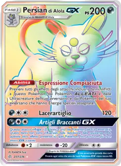 Persian di Alola GX, Eclissi Cosmica Nº 257 Normal