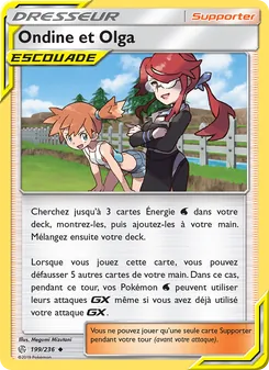 Ondine et Olga, Éclipse Cosmique Nº 199 Normal
