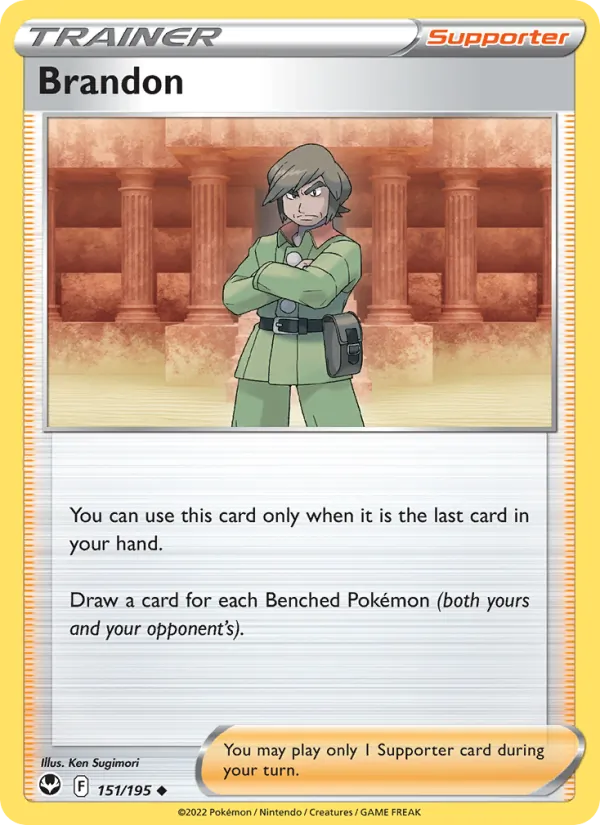 Brandon, Silver Tempest Nº 151