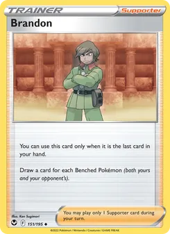Brandon, Silver Tempest No. 151 Normal