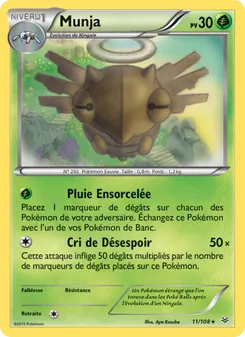 Munja, Ciel Rugissant Nº 11 Normal
