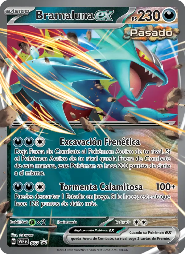 Bramaluna ex, SVP Black Star Promos No. 067