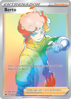 Berto, Espada y Escudo No. 207 Holo