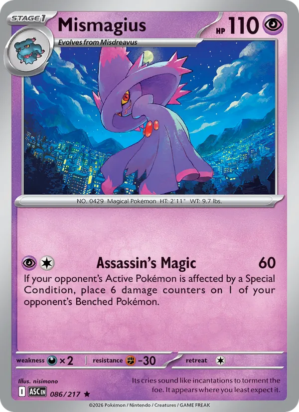 Mismagius, Ascended Heroes Nº 086